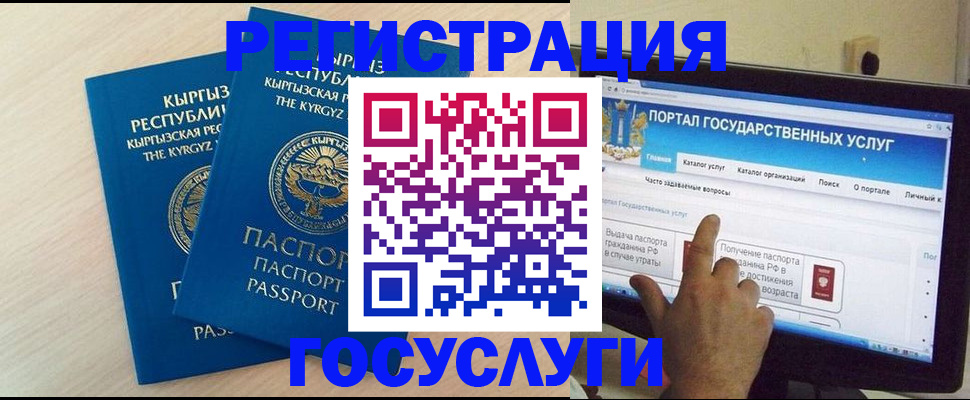 пропишу в квартире в Красном Куте